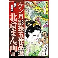 71e+lHgxOBL._AC_UL200_SR200,